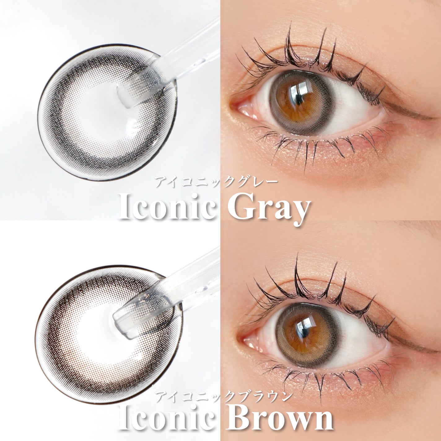 eyestar 1day/eyestar/ワンデー(1DAY)カラコンを使ったクチコミ(5枚目)