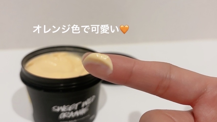 スイートワイルドオレンジ/ラッシュ/ハンドクリームを使ったクチコミ（2枚目）