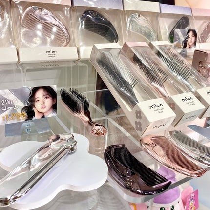 ããã¿ðãã©ãã100 on LIPS ã#ãã³ã³ã¹ãã§ã¹ãã£ãã«2025AWã«ãæåŸ
ããã ããŸããðäŒ..ãïŒ7æç®ïŒ