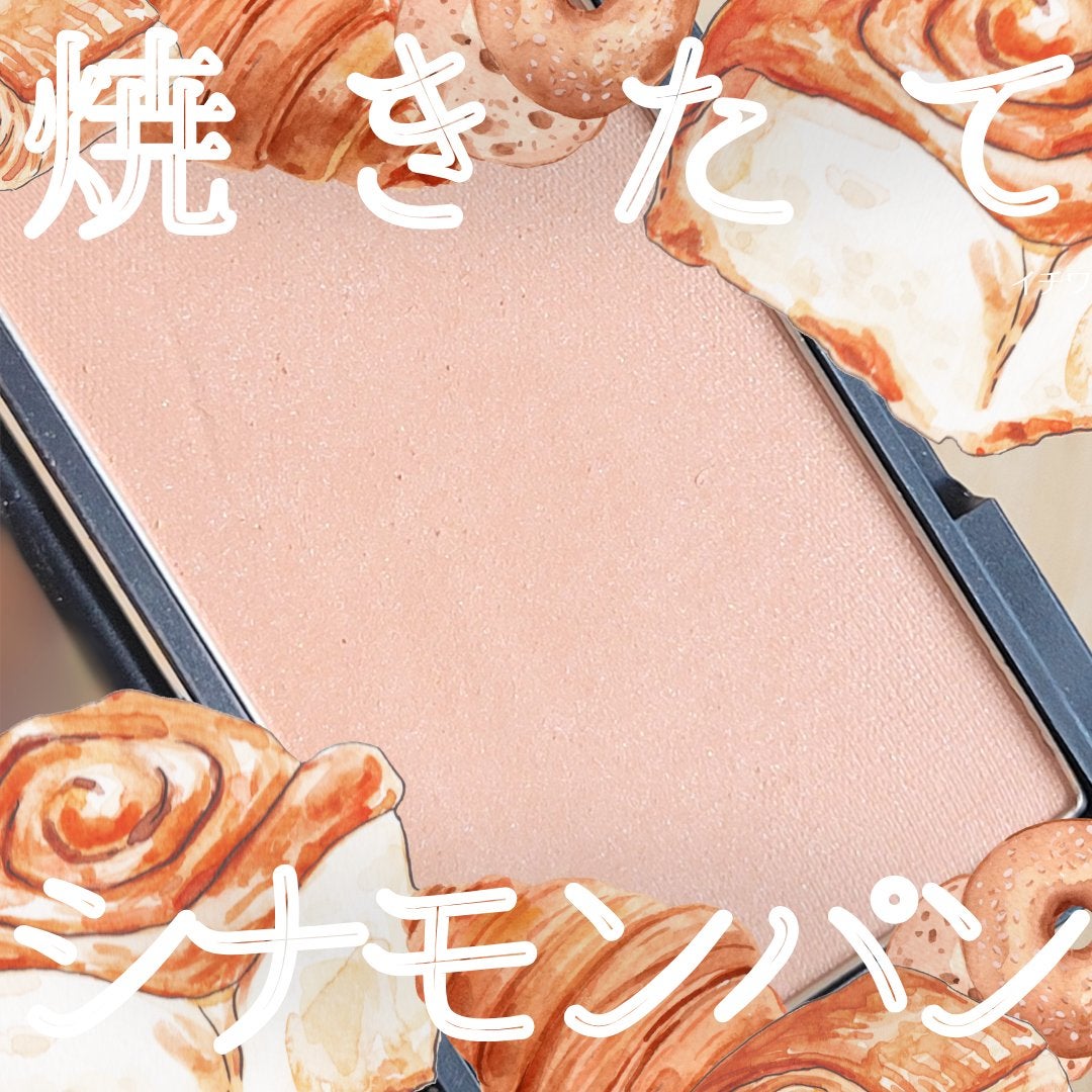 ピュア チーク カラー/heme/パウダーチークを使ったクチコミ(1枚目)