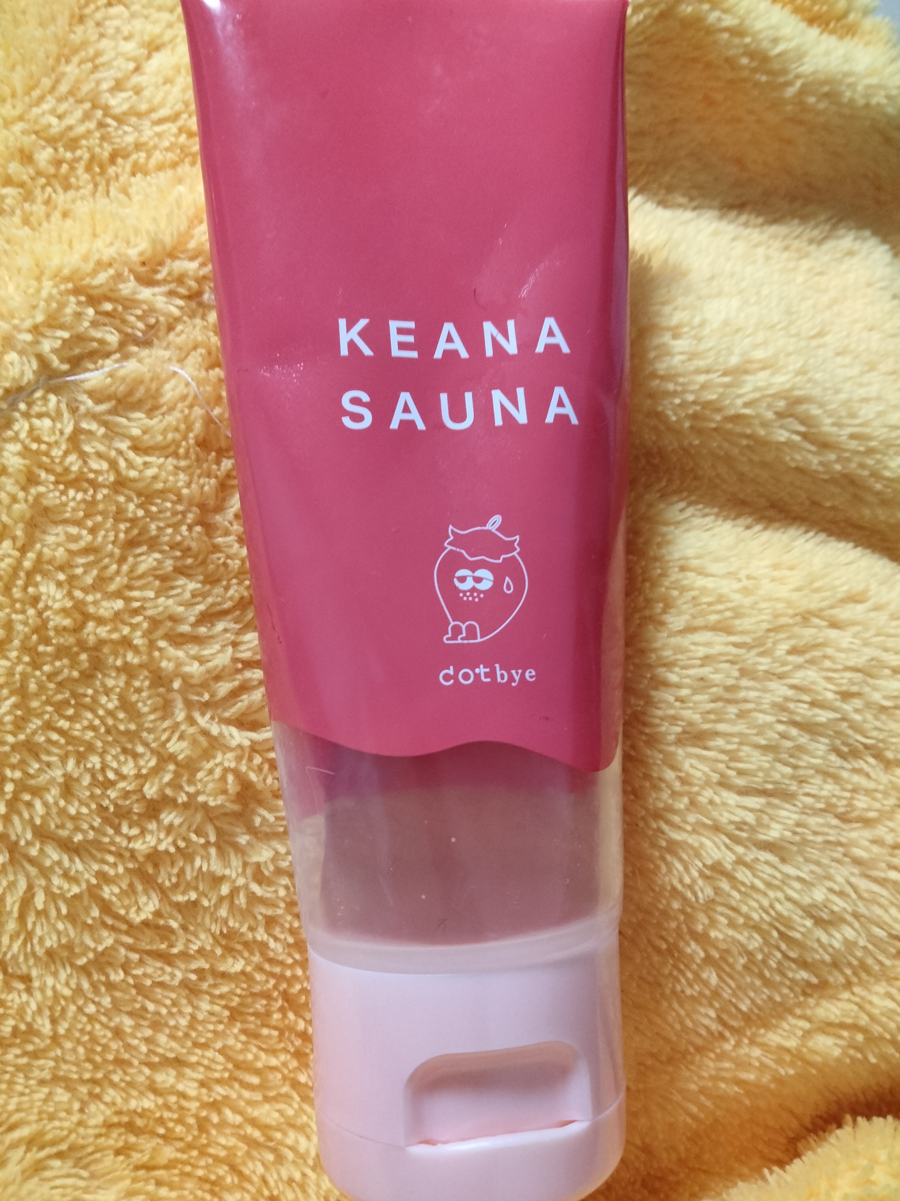 温感スクラブパック/ドットバイ/その他スキンケアを使ったクチコミ（1枚目）