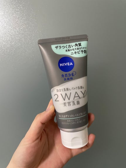 ニベア2WAY美容洗顔 AC/ニベア/洗顔フォームを使ったクチコミ(1枚目)
