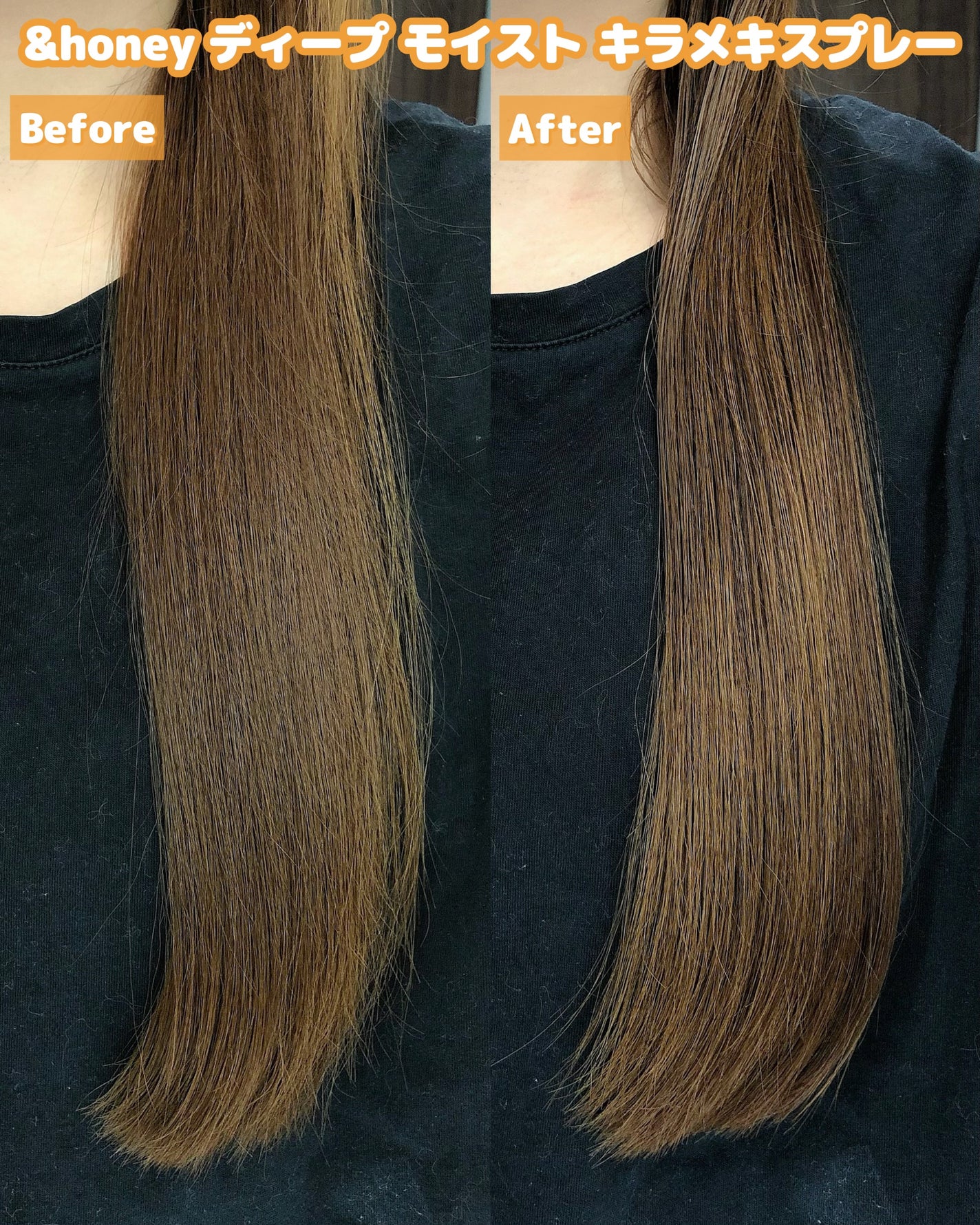 アンドハニー メルティ モイストリペア キラメキスプレー/&honey/ヘアスプレーを使ったクチコミ(3枚目)