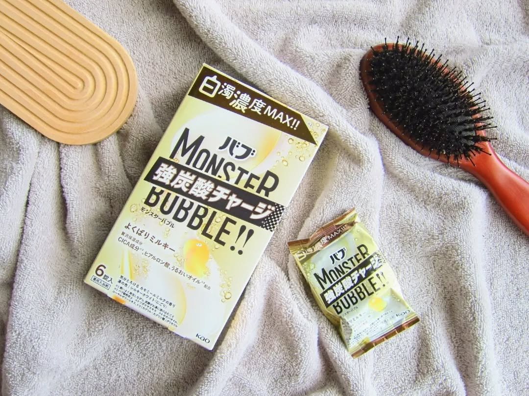 バブ　モンスターバブル よくばりミルキー/バブ/炭酸系入浴剤を使ったクチコミ（1枚目）