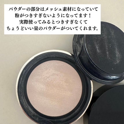 プードルトランスパラントn/クレ・ド・ポー ボーテ/ルースパウダーを使ったクチコミ(4枚目)