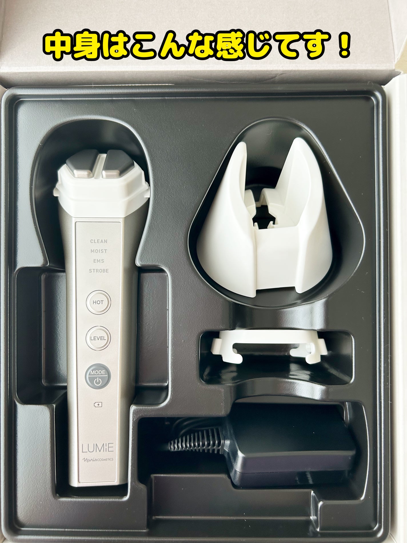 ナリス ルミエ/ナリス化粧品/美顔器・マッサージを使ったクチコミ(2枚目)