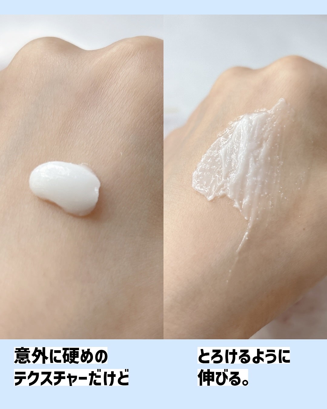 アトバリア365クリーム/AESTURA/フェイスクリームを使ったクチコミ(4枚目)