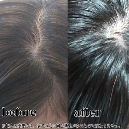 BLACK SHAMPOO PREMIUM/MODAMODA/カラーシャンプーを使ったクチコミ(6枚目)