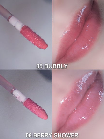 グレイズバウンシングティント/2aN/リップティントを使ったクチコミ(6枚目)