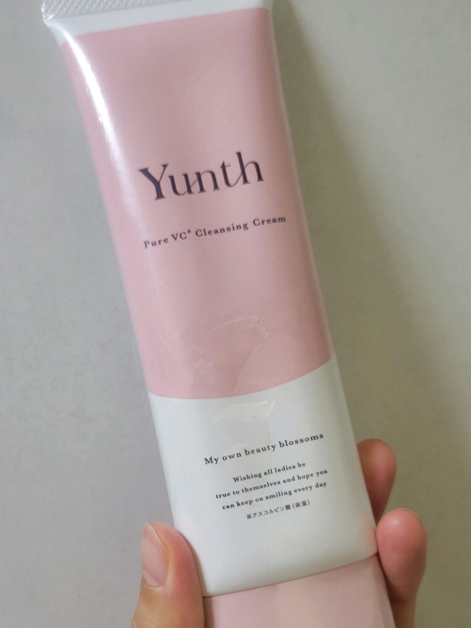 生VCクレンジングクリーム/Yunth/クレンジングクリームを使ったクチコミ（1枚目）