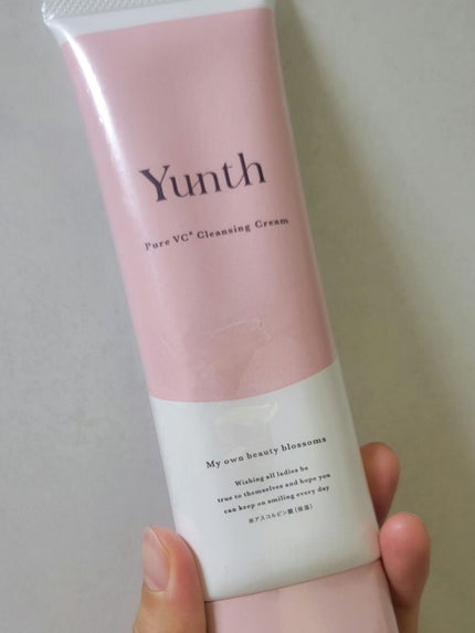 生VCクレンジングクリーム/Yunth/クレンジングクリームを使ったクチコミ(1枚目)