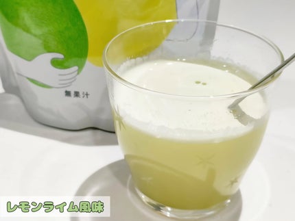 KINS VINEGAR PROTEIN パイナップル風味/KINS/その他プロテインの画像