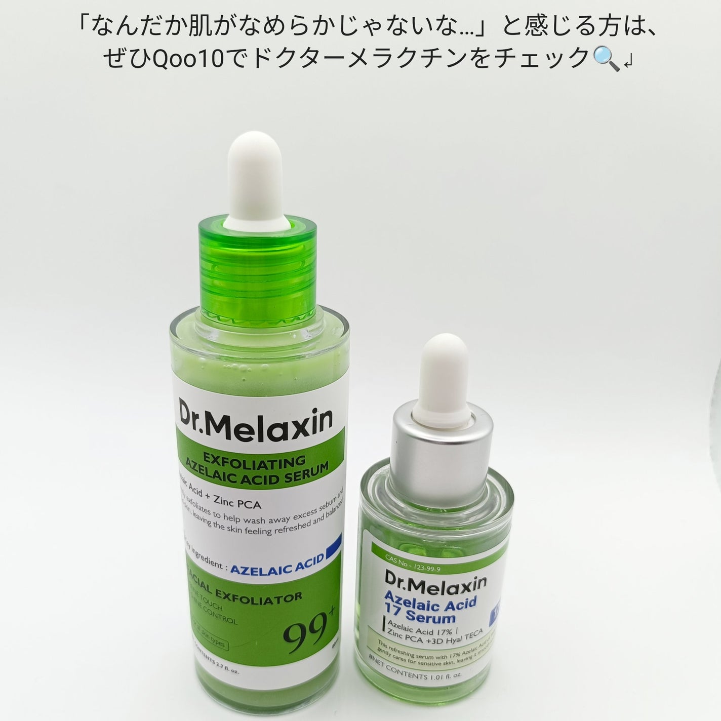 ãããð€ãšããµ on LIPS ã#PR#ãã¯ã¿ãŒã¡ã©ã¯ãã³#ã¢ãŒã©ã€ã³é
ž#çŸå®¹æ¶²#ããŒãªã³ã°ã..ãïŒ7æç®ïŒ