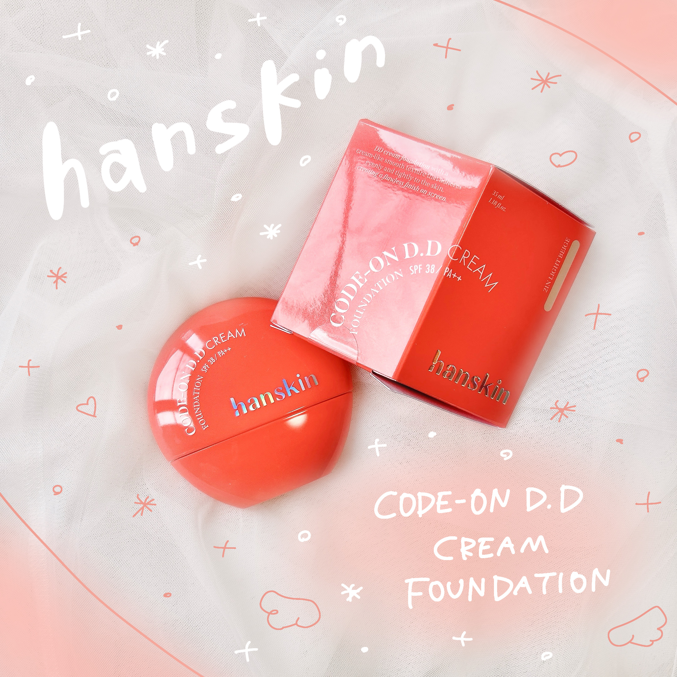 CODEON DDクリームファンデーション/ハンスキン/クリーム・エマルジョンファンデーションを使ったクチコミ（1枚目）