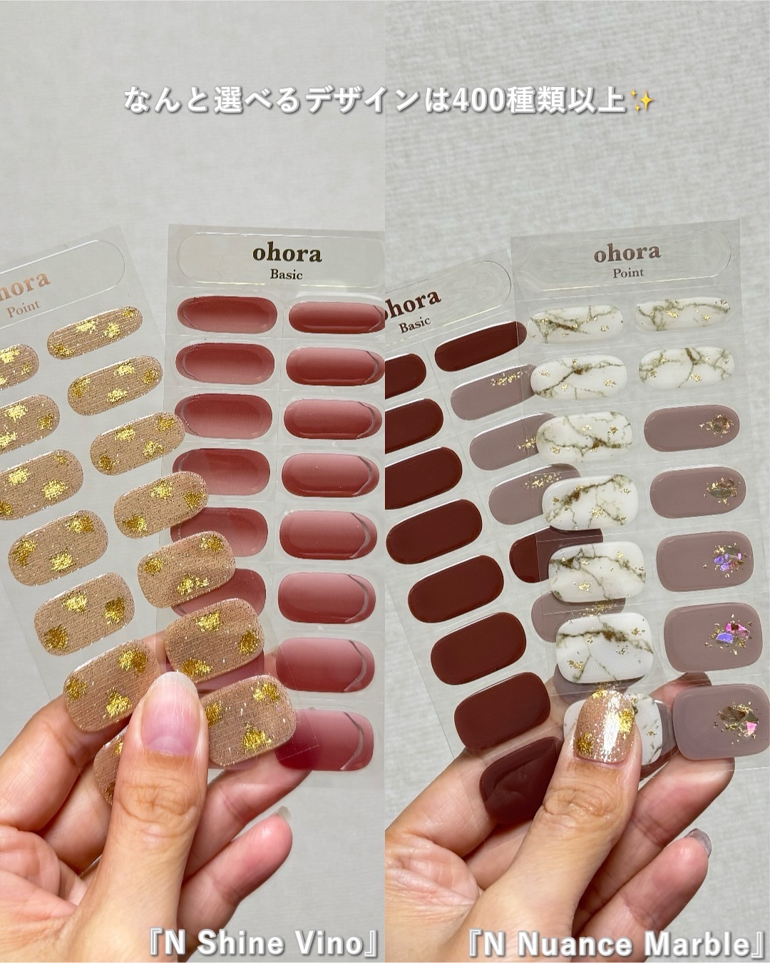 オホーラ ジェルランプ/ohora/ネイル用品を使ったクチコミ（3枚目）