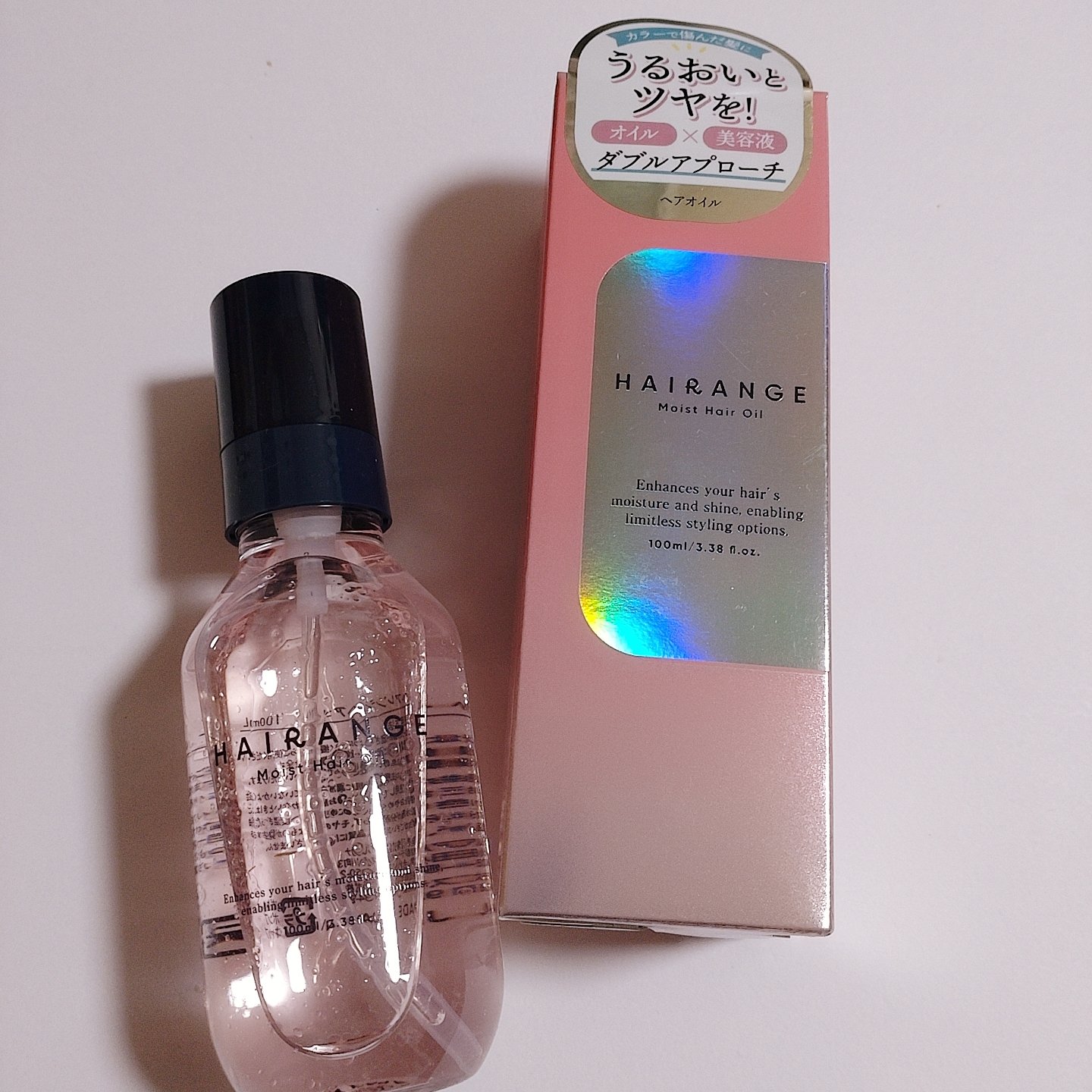 ヘアオイル/HAIRANGE/ヘアオイルを使ったクチコミ（1枚目）