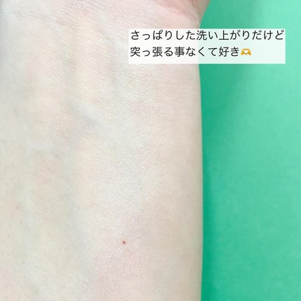 ポアオイルバブルクレンジング/CELORABY/その他洗顔料を使ったクチコミ(4枚目)