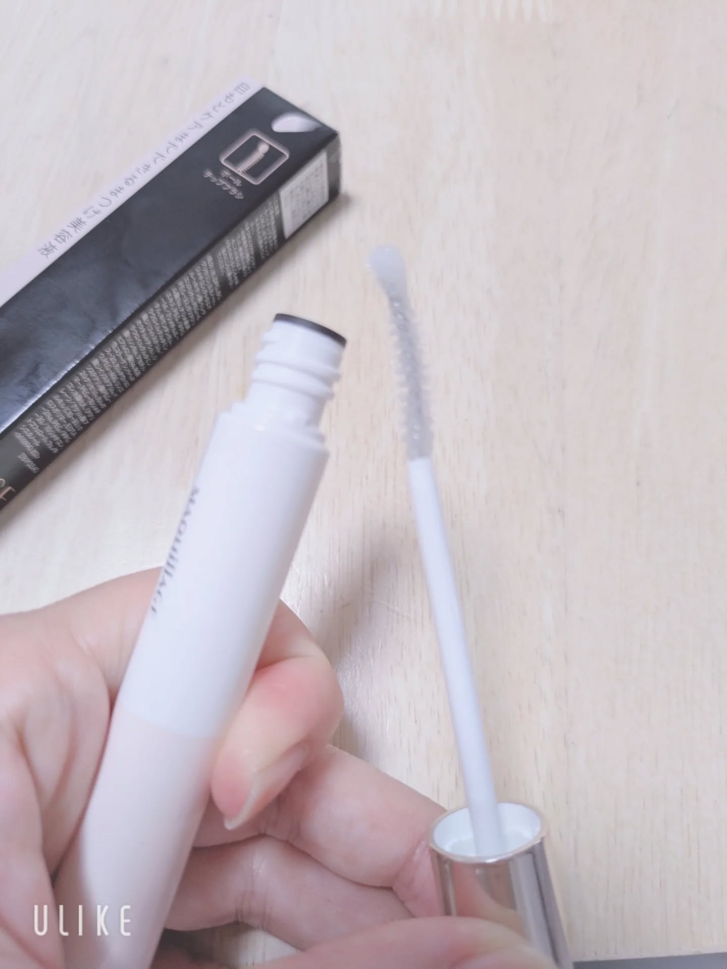 ドラマティックアイラッシュエッセンス/マキアージュ/まつげ美容液を使ったクチコミ（2枚目）