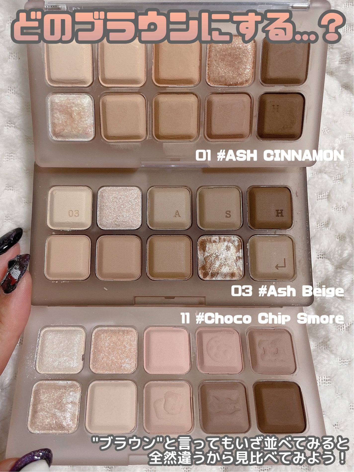 ムードキーボード/lilybyred/アイシャドウパレットを使ったクチコミ(4枚目)