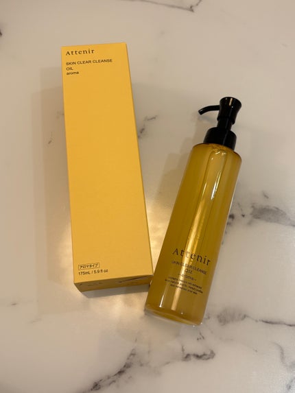 スキンクリア クレンズ オイル <アロマタイプ>/アテニア/オイルクレンジングを使ったクチコミ(1枚目)