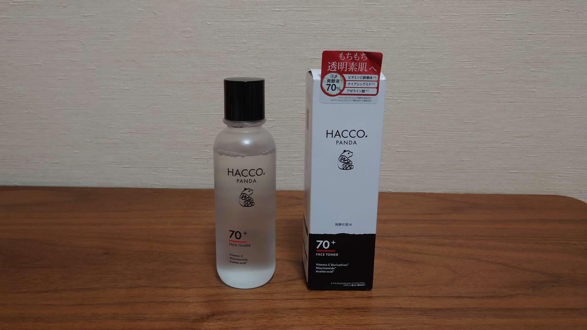 ハッコウパンダ 発酵化粧水/HACCO.PANDA/化粧水を使ったクチコミ（1枚目）
