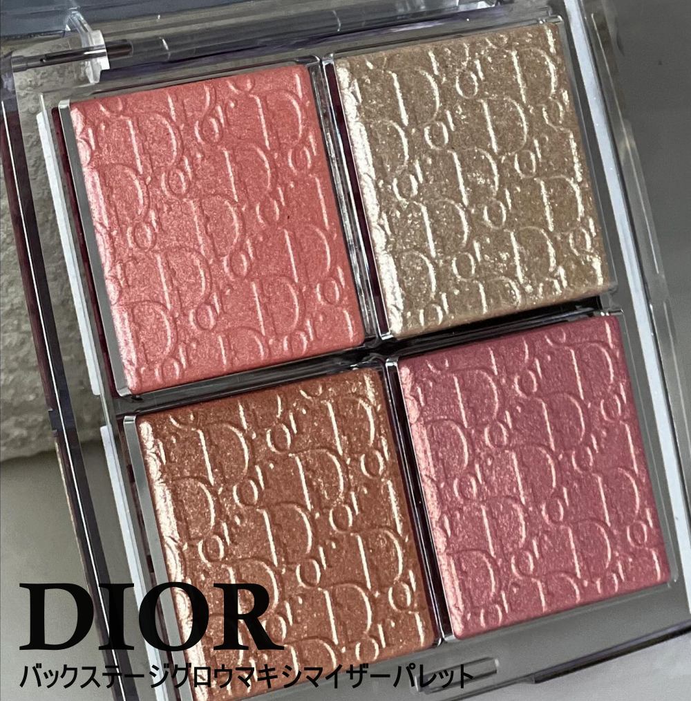 バックステージ グロウ マキシマイザー パレット 003 パーリー ピーチ グロウ/Dior/ハイライトを使ったクチコミ（1枚目）