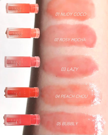 グレイズバウンシングティント/2aN/リップティントを使ったクチコミ(3枚目)