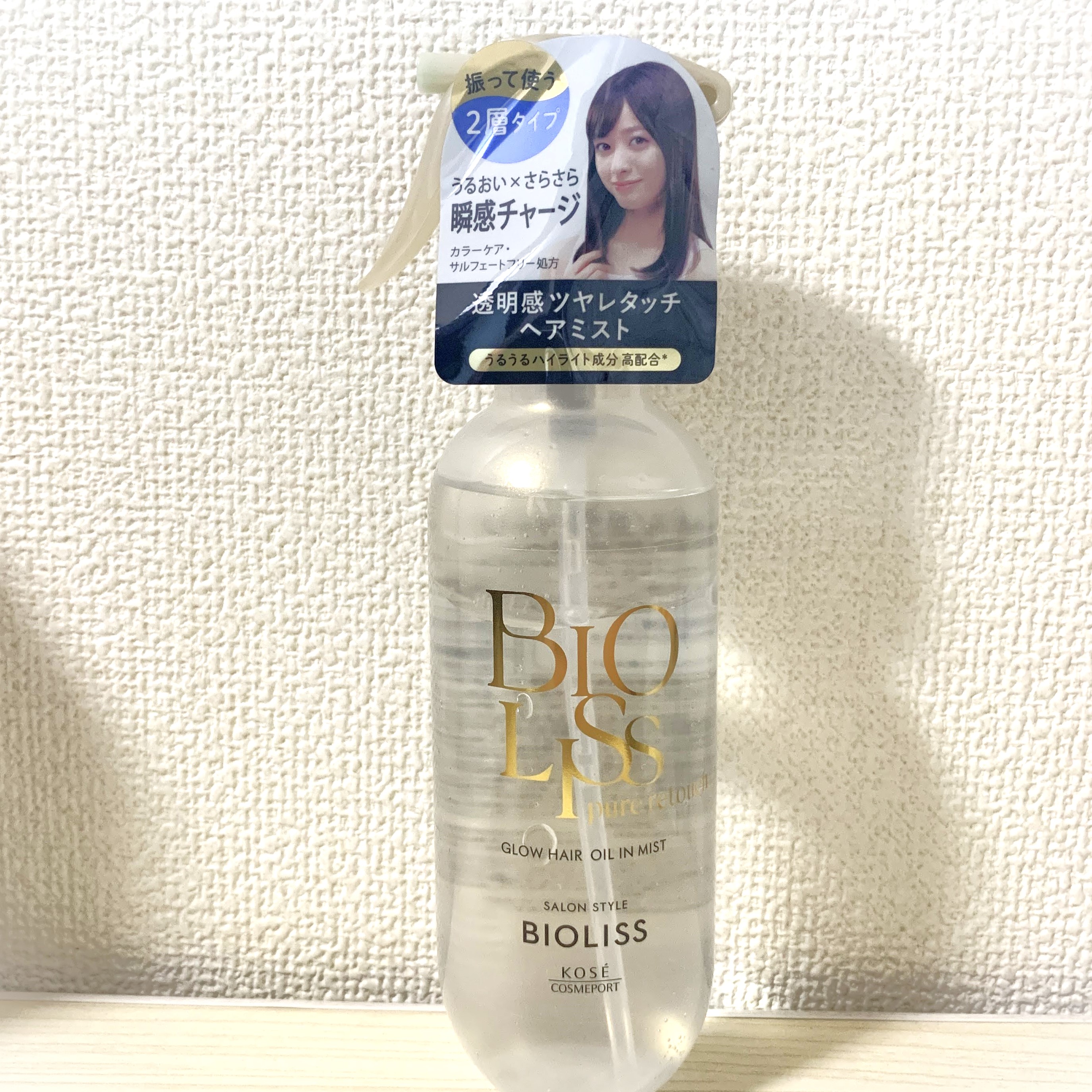 SSビオリス SS ビオリス ピュアレタッチ グロウヘア オイルインミストのクチコミ「LIPS購入品✨


SSビオリス(BIOLISS)
SS ビオリス ピュアレタッチ グロウヘ.....」（1枚目）