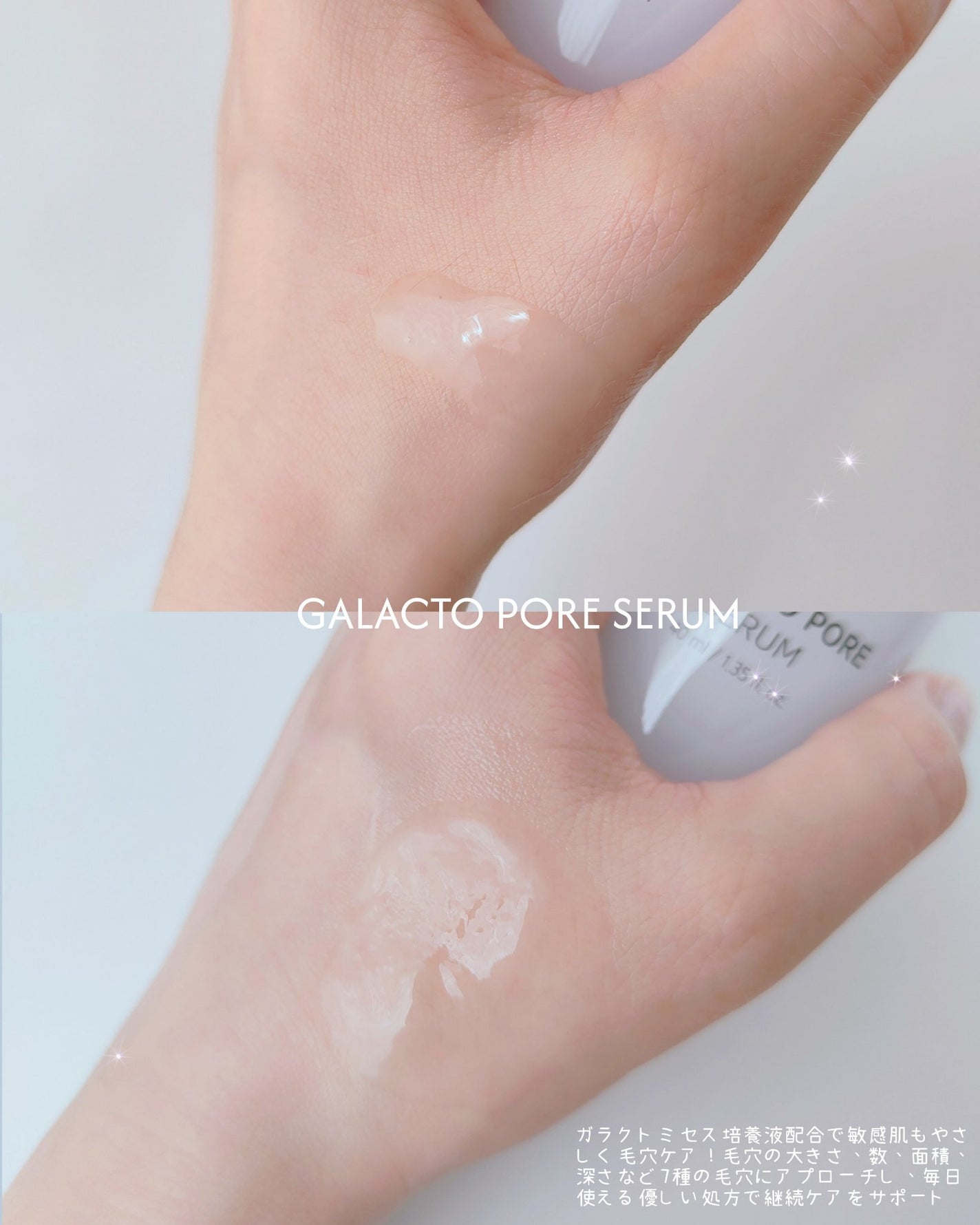 Panamama【フォロバ】 on LIPS 「忙しい毎日でも続けやすいシンプル3ステップケアSAM'UGAL..」(5枚目)