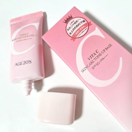 ビタシースキンケアトンアップ化粧下地/AGE20’s/化粧下地を使ったクチコミ(2枚目)