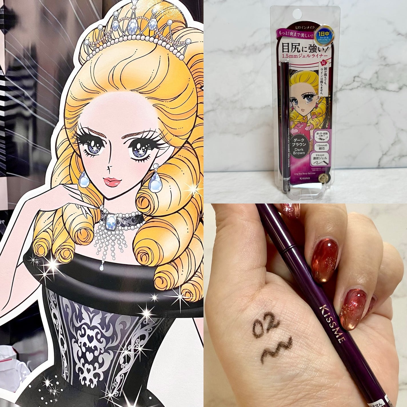 ããã¿ðãã©ãã100 on LIPS ã#ãã³ã³ã¹ãã§ã¹ãã£ãã«2025AWã«ãæåŸ
ããã ããŸããðã..ãïŒ7æç®ïŒ