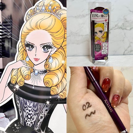 ããã¿ðãã©ãã100 on LIPS ã#ãã³ã³ã¹ãã§ã¹ãã£ãã«2025AWã«ãæåŸ
ããã ããŸããðã..ãïŒ7æç®ïŒ