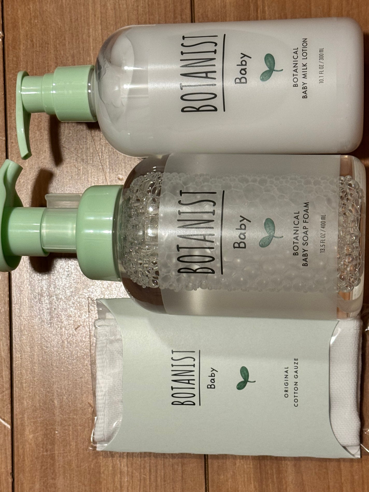 ボタニストベビー ボタニカルベビーケアセット/BOTANIST/その他キットセットを使ったクチコミ(2枚目)