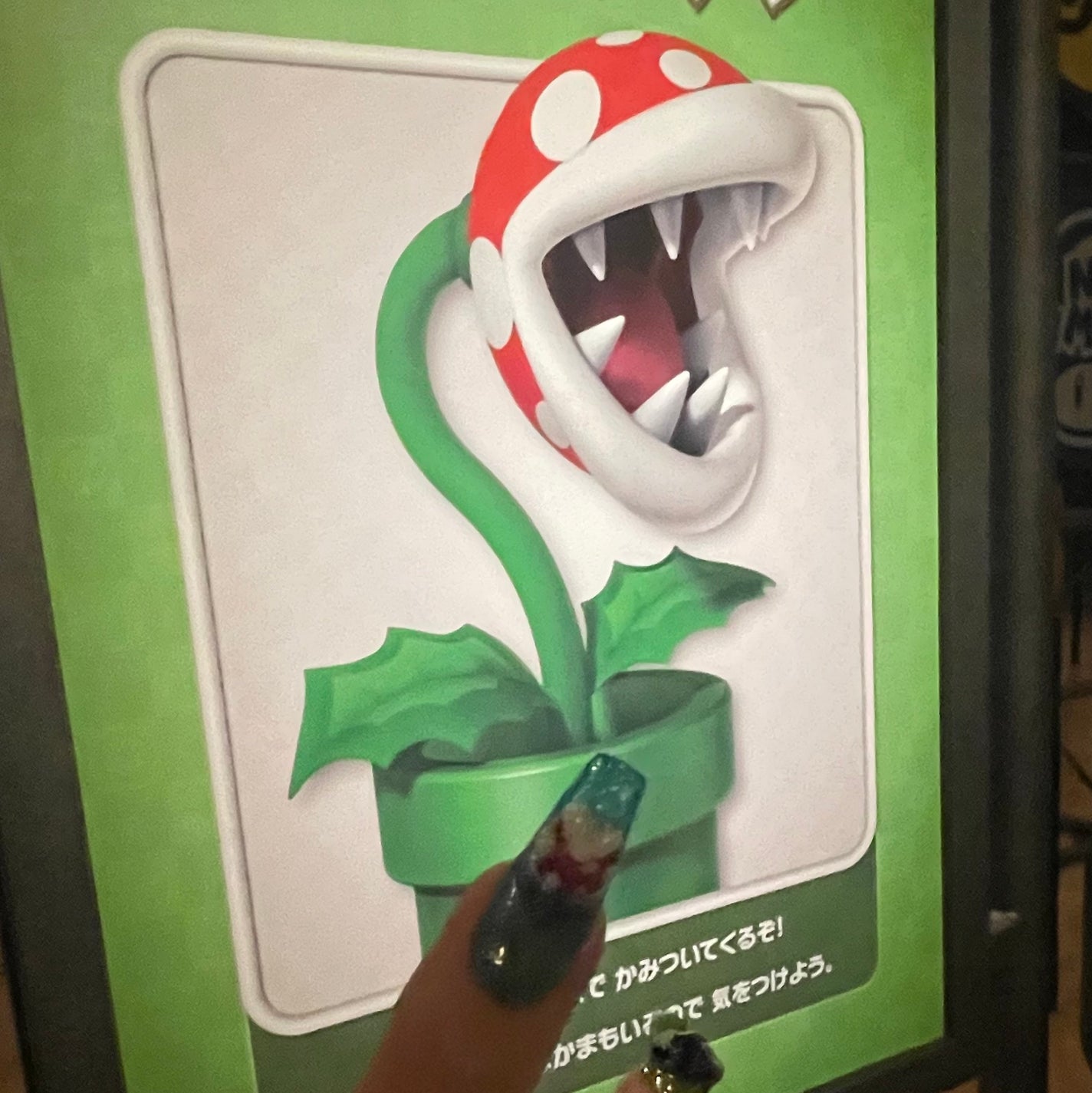 𐔌՞ . .՞ 𐦯 on LIPS 「パックンフラワーいいね、保存嬉しいです🎶#ネイル#ジェルネイル..」(1枚目)