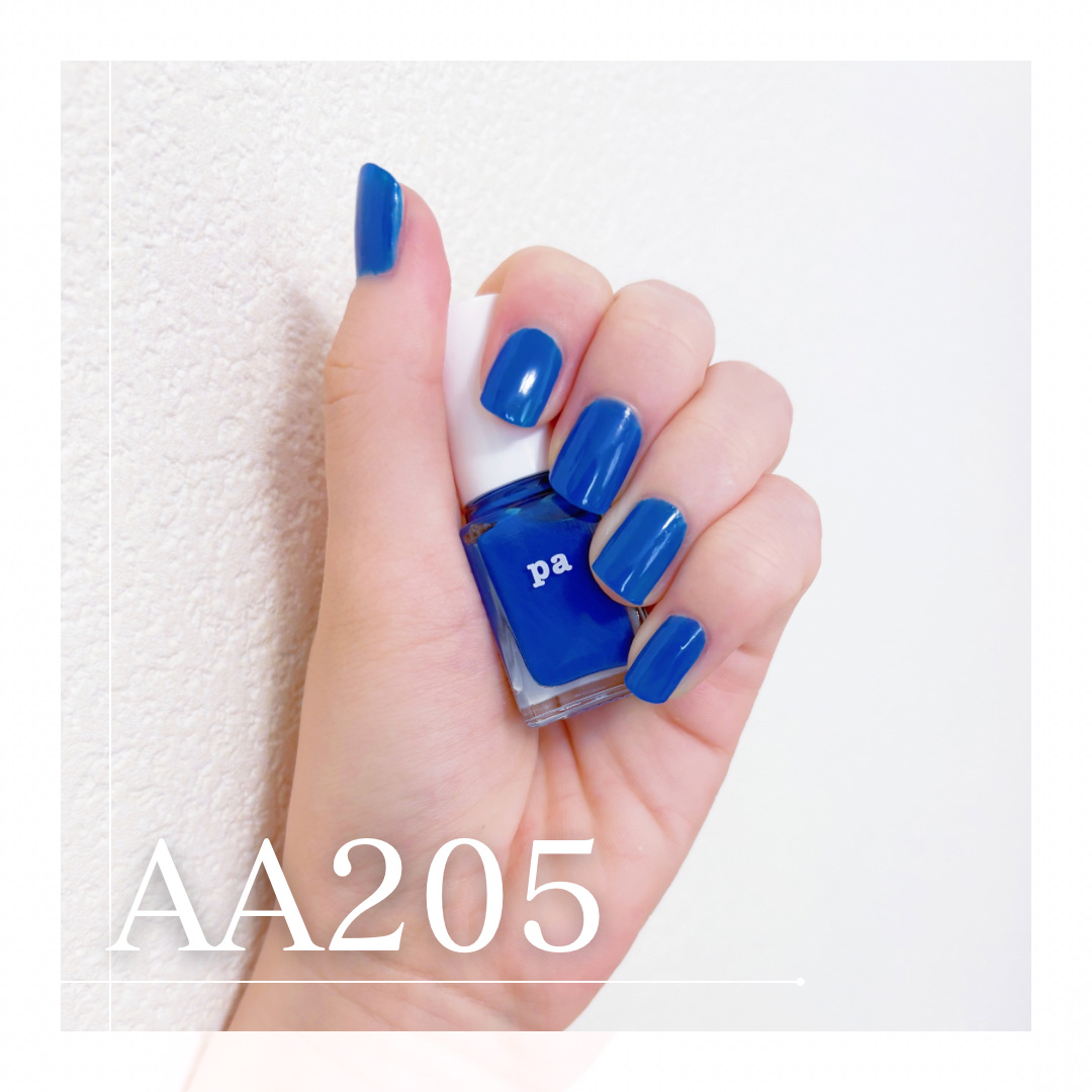 pa ネイルカラー プレミア/pa nail collective/マニキュアを使ったクチコミ（2枚目）