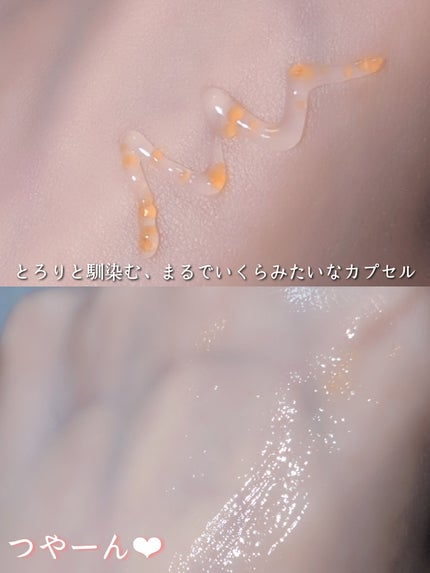 PDRNキューブセラム/DPPR/美容液を使ったクチコミ(5枚目)