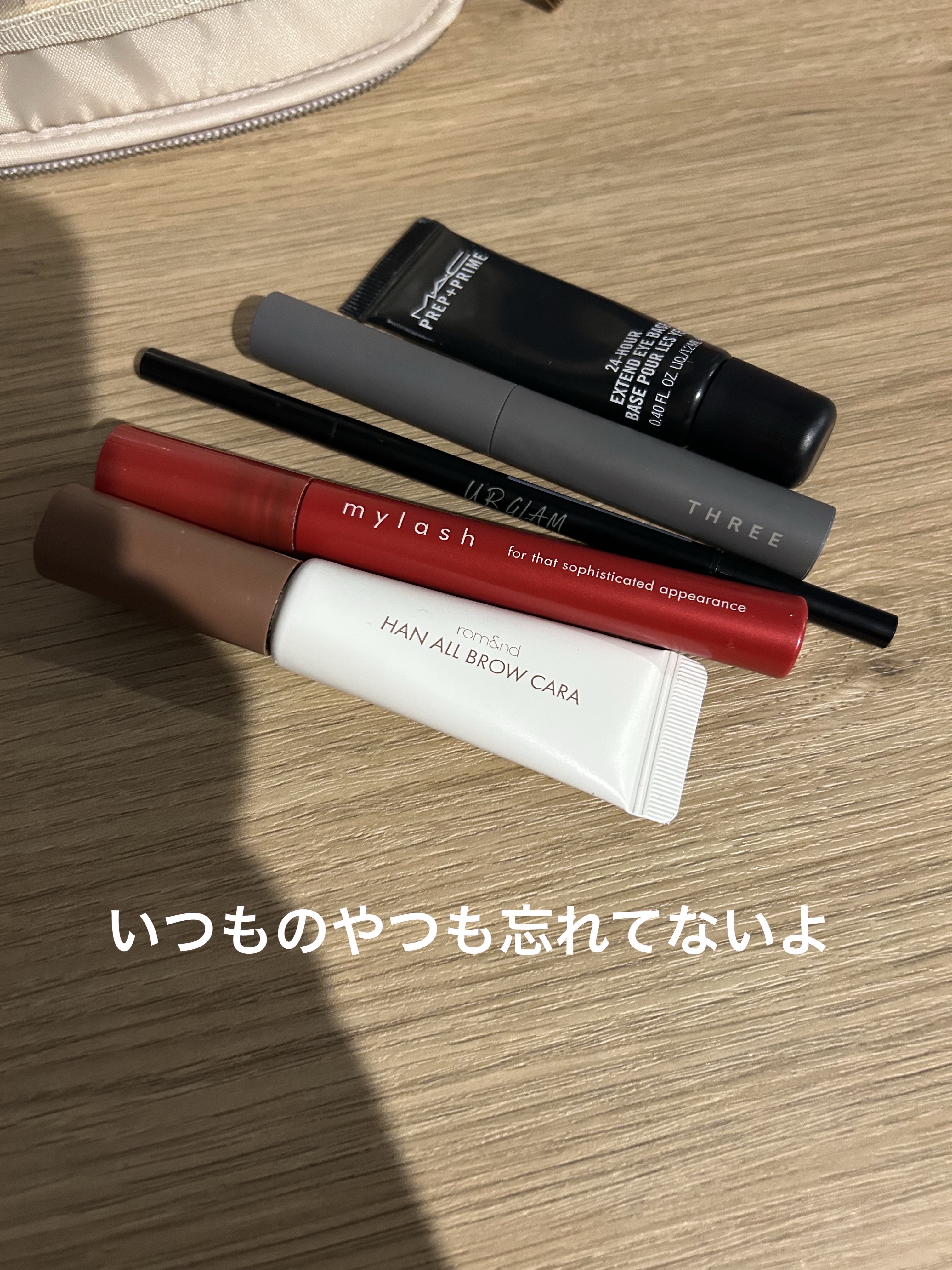 THREE シマリング グロー デュオ R/THREE/クリームハイライトを使ったクチコミ（3枚目）