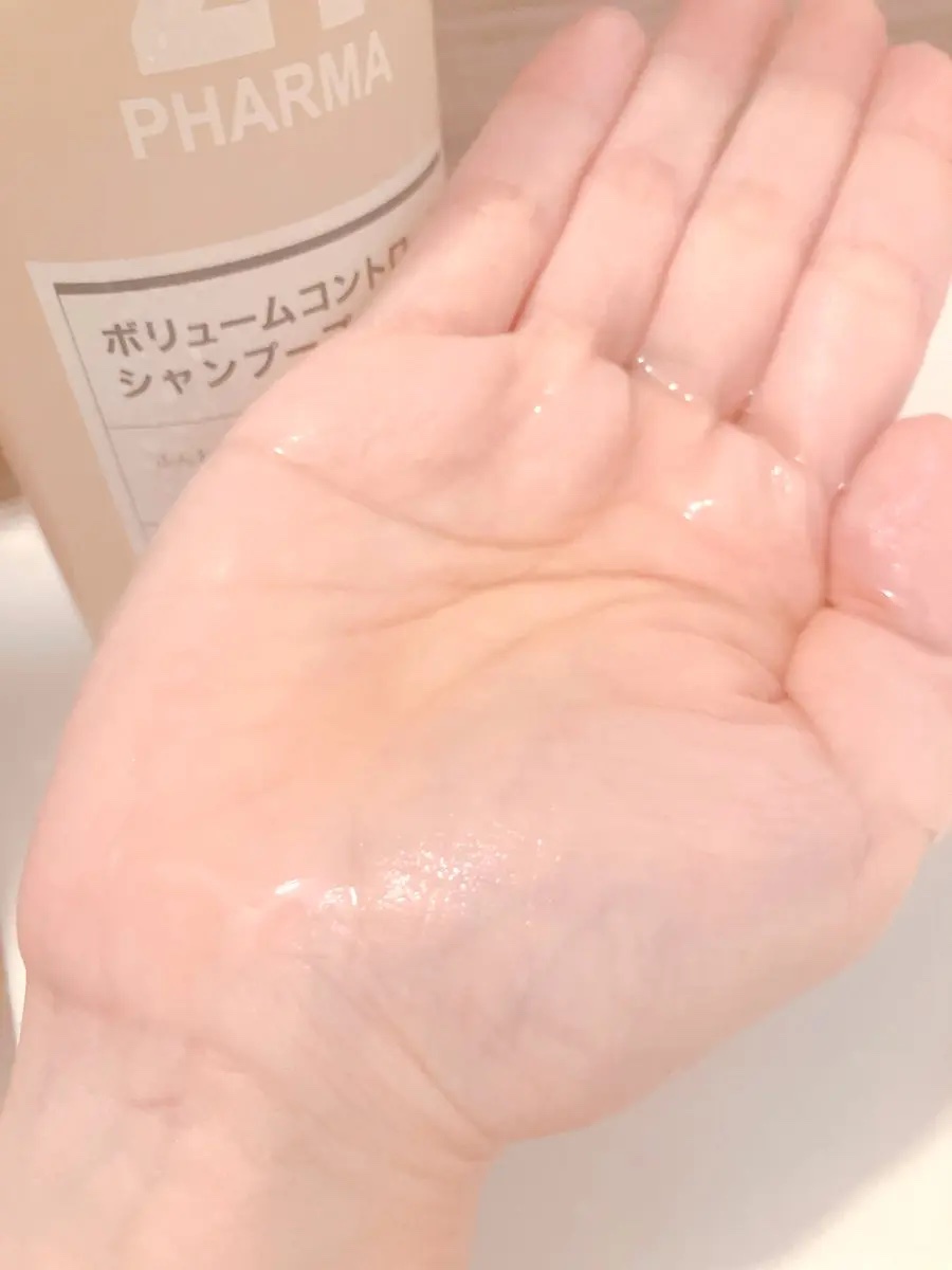 ボリュームコントロールシャンプープラス/モイストスムージングヘアトリートメント/PHARMA 21/市販シャンプーを使ったクチコミ（2枚目）