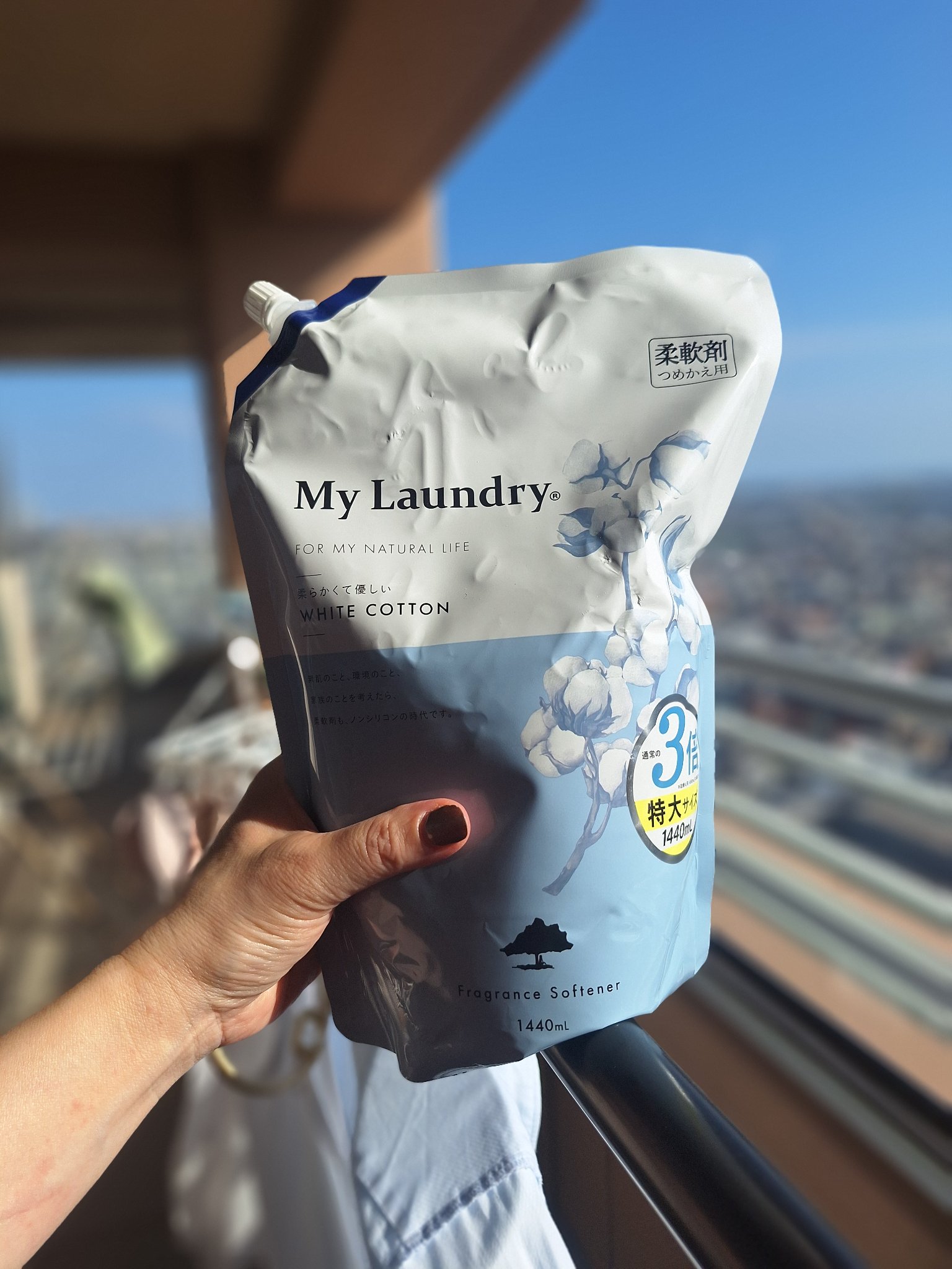 マイランドリー ホワイトコットンの香り/マイランドリー/柔軟剤を使ったクチコミ（1枚目）