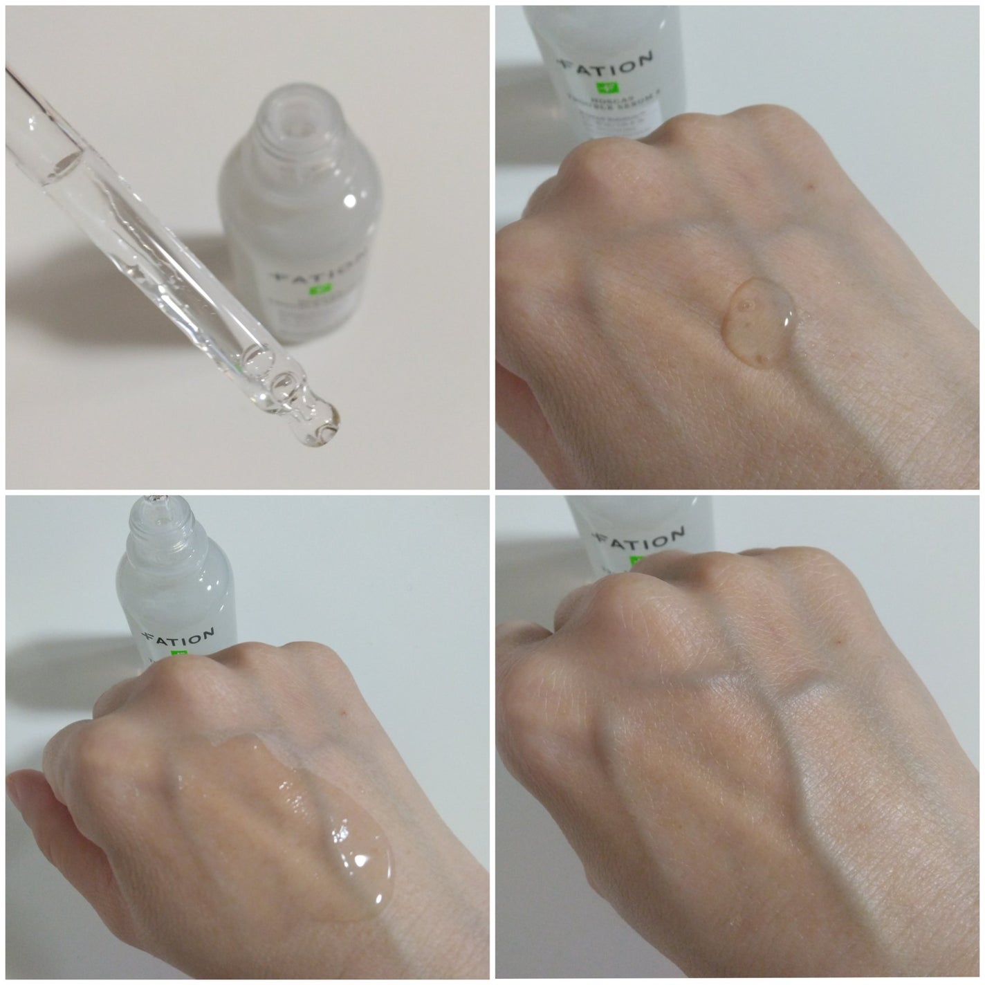 ノスカナイン T セラムマスク S/FATION/シートマスク・パックを使ったクチコミ(5枚目)