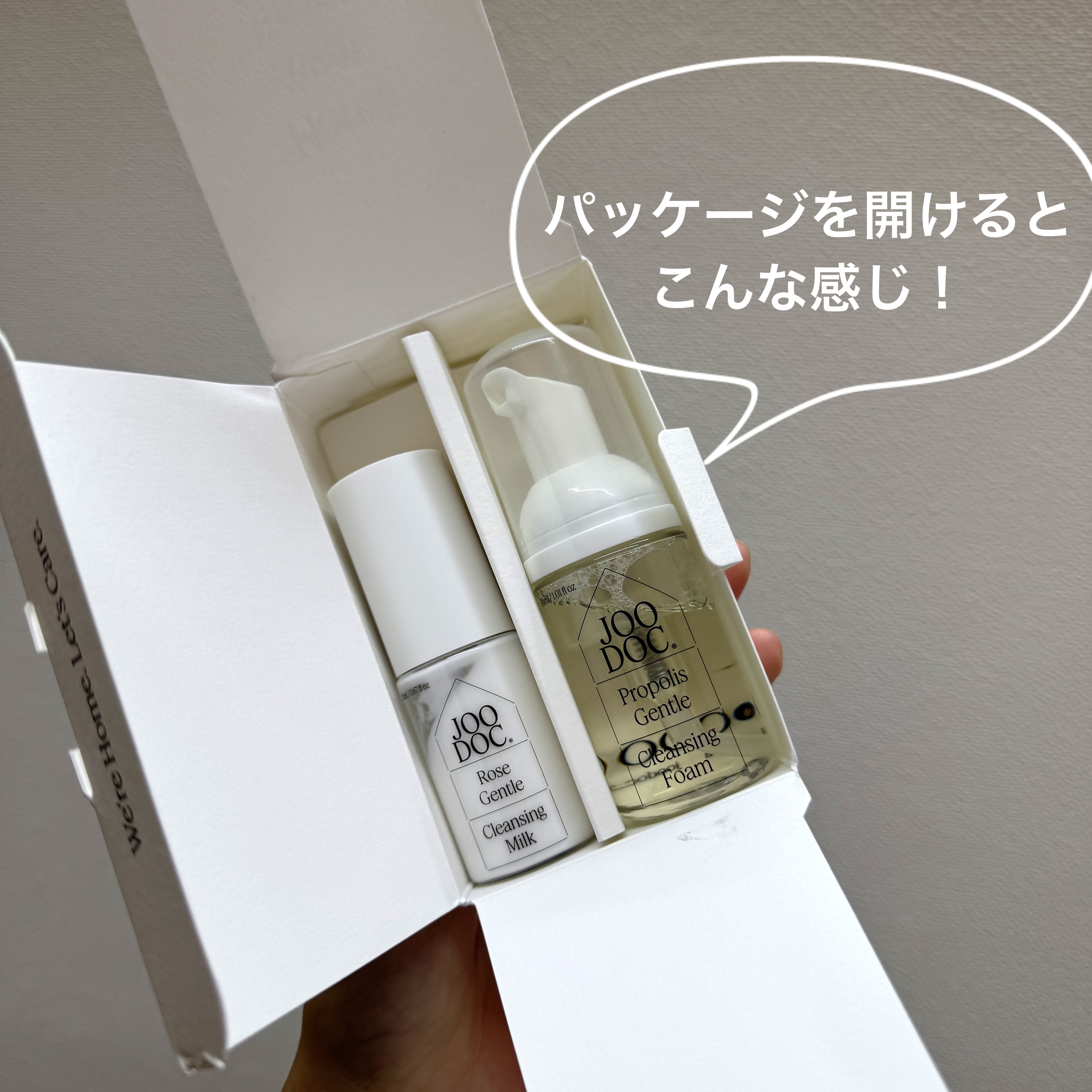 ローズジェントルクレンジングミルク/JOODOC/ミルククレンジングを使ったクチコミ（2枚目）