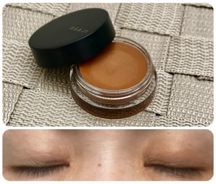 ニュアンス フェイスカラー/OSAJI/ジェル・クリームチークを使ったクチコミ(1枚目)