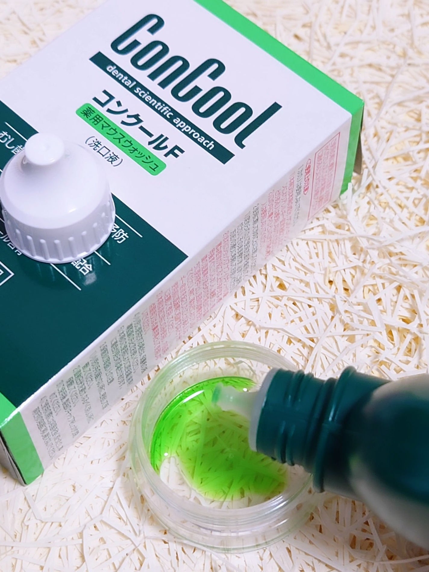 コンクールF/ウエルテック/マウスウォッシュ・スプレーを使ったクチコミ(4枚目)