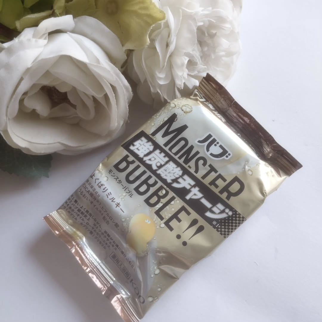 バブ　モンスターバブル よくばりミルキー/バブ/炭酸系入浴剤を使ったクチコミ（3枚目）