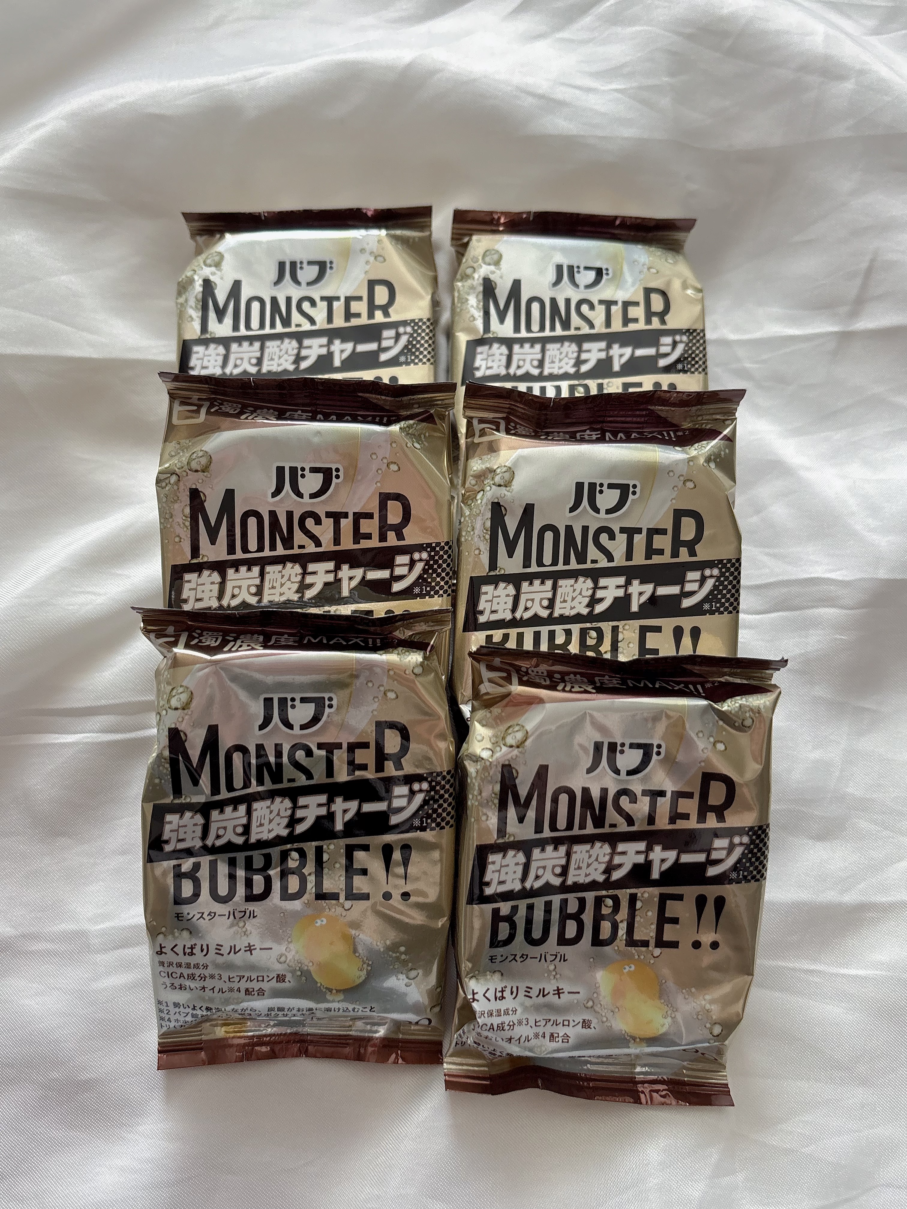 バブ　モンスターバブル よくばりミルキー/バブ/炭酸系入浴剤を使ったクチコミ（2枚目）