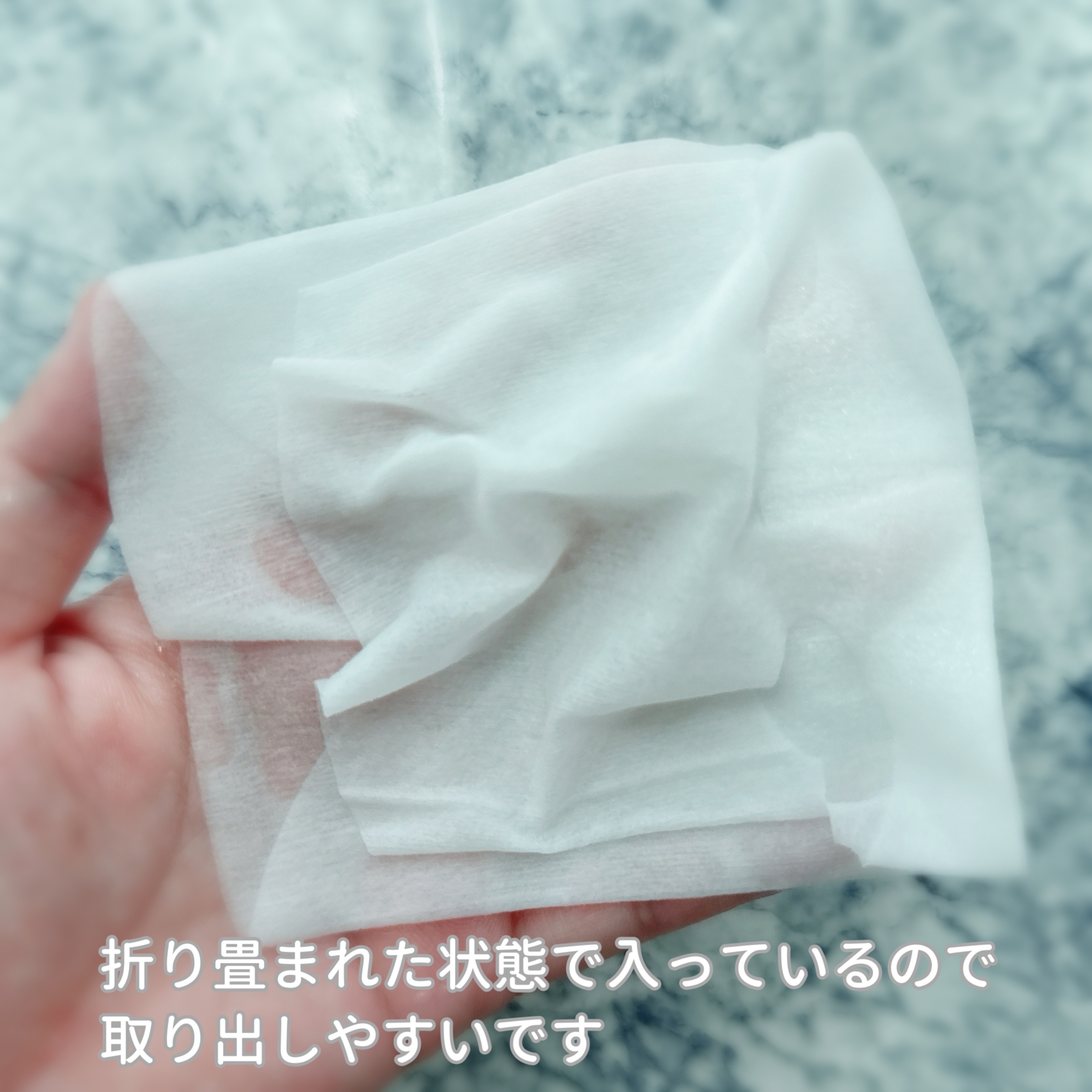 サボリーノ メガショット 朝用ツヤピールマスク CC/サボリーノ/シートマスク・パックを使ったクチコミ（3枚目）