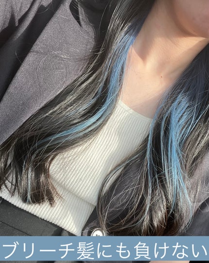 リポアシャンプー/リポアトリートメント シャンプー 詰替え/plus eau/市販シャンプーの画像