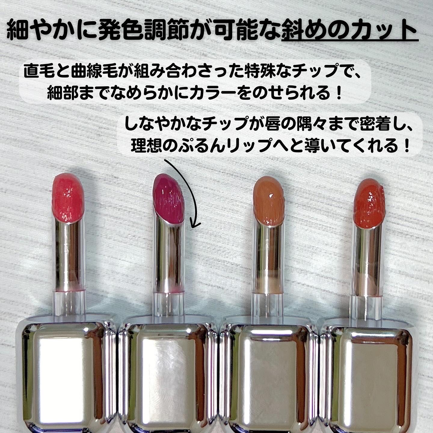 UNSEEN BLUR TINT/Oddtype/口紅を使ったクチコミ（3枚目）