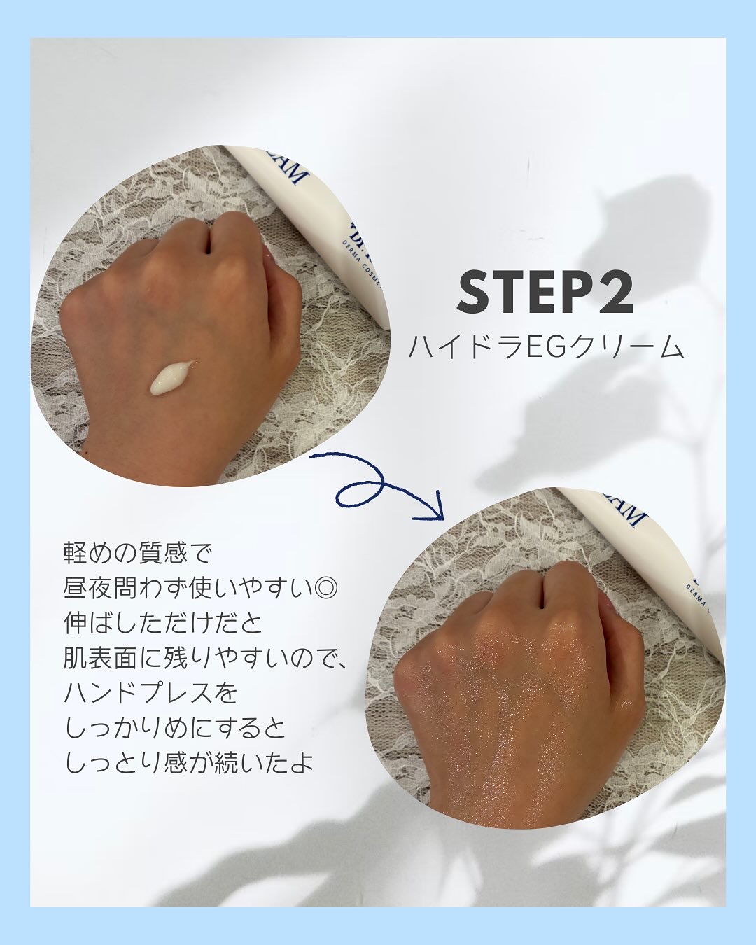 ハイドラAアンプル/Dr.lonnie/美容液を使ったクチコミ（3枚目）