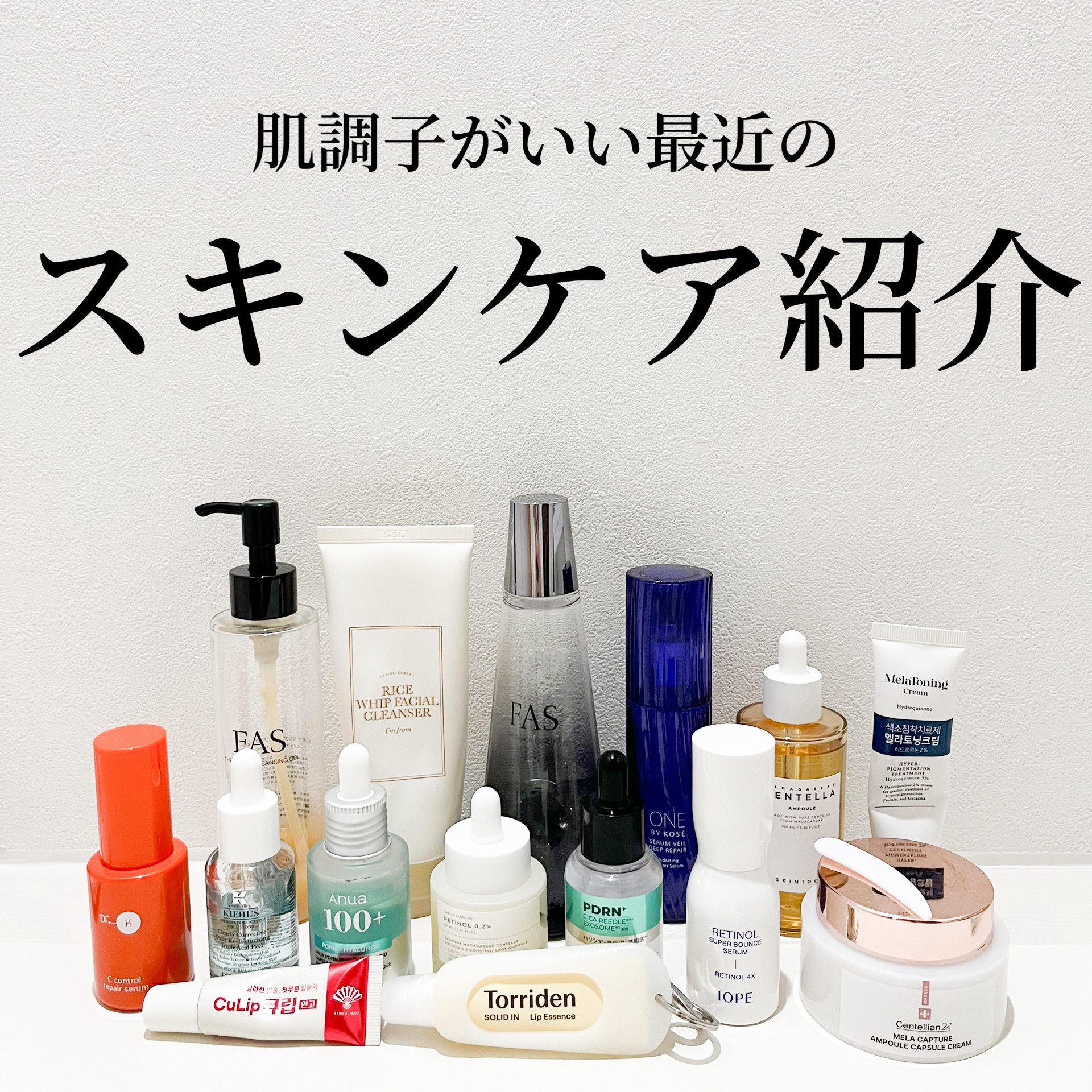 セラムヴェール ディープリペア 付けかえ用 60ml/ONE BY KOSE/美容液を使ったクチコミ（1枚目）